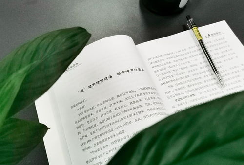 学术出版流程.jpg